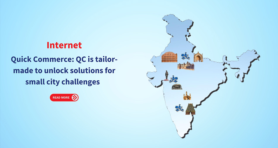 QC is tailor-made to unlock solutions for small city challenges